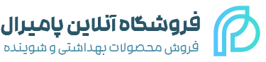pamiral logo